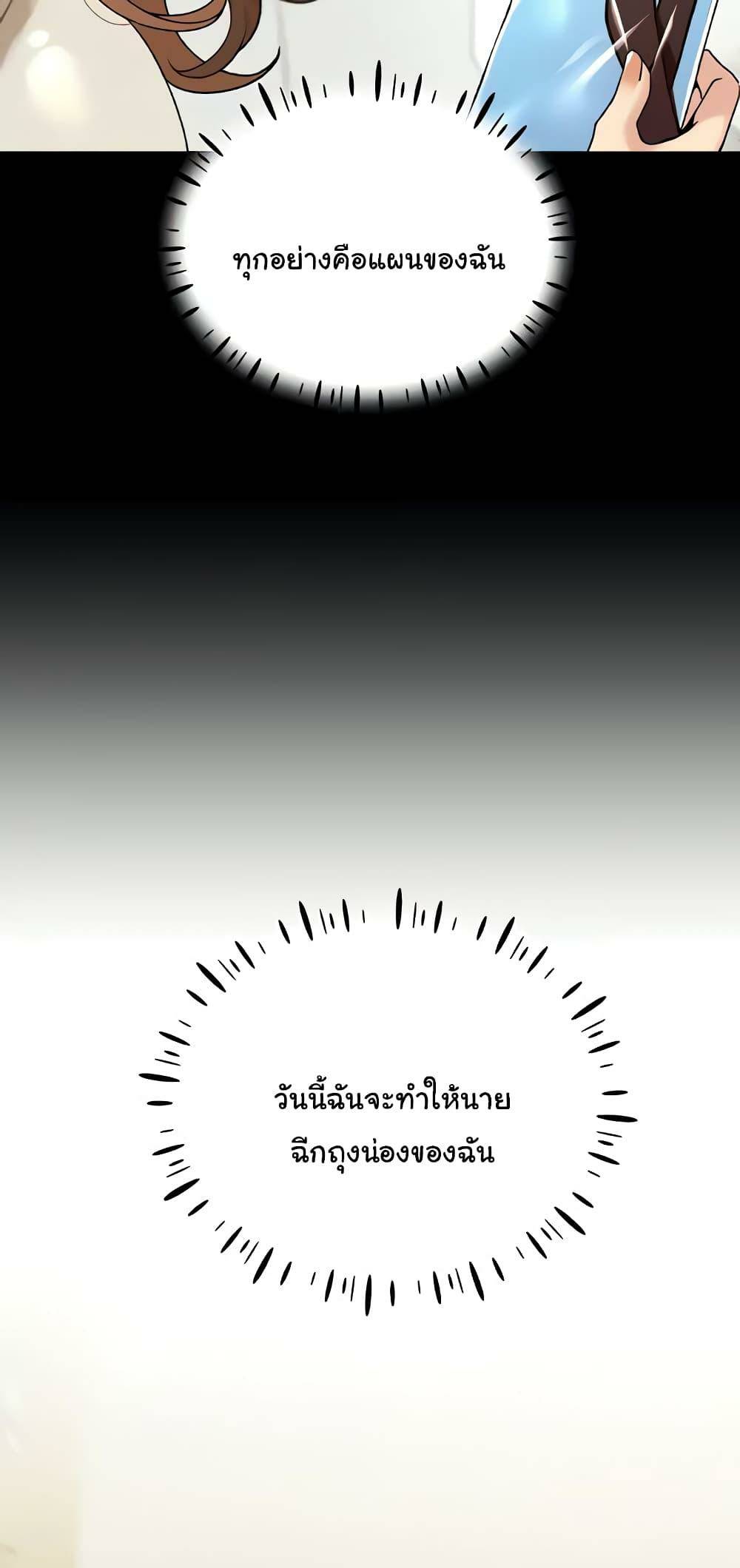 0030.jpg