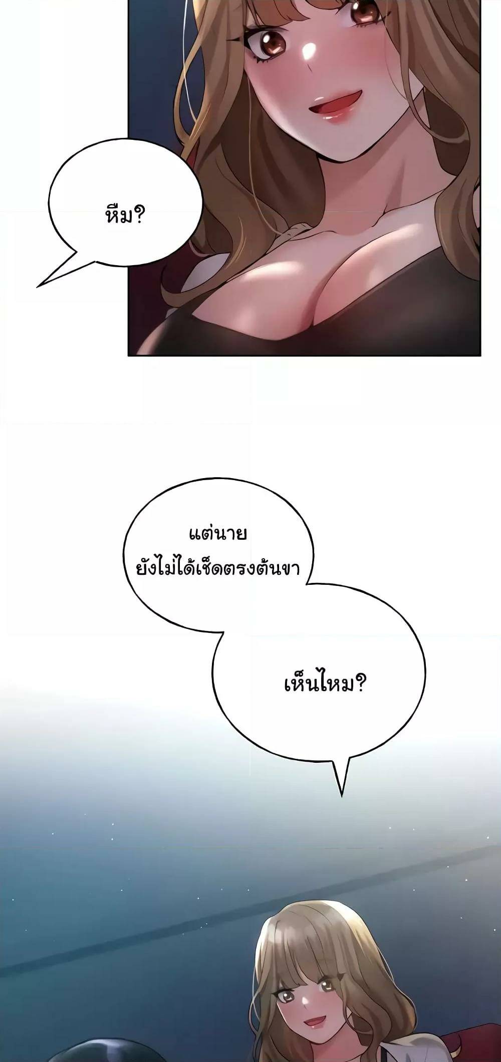 0061.jpg
