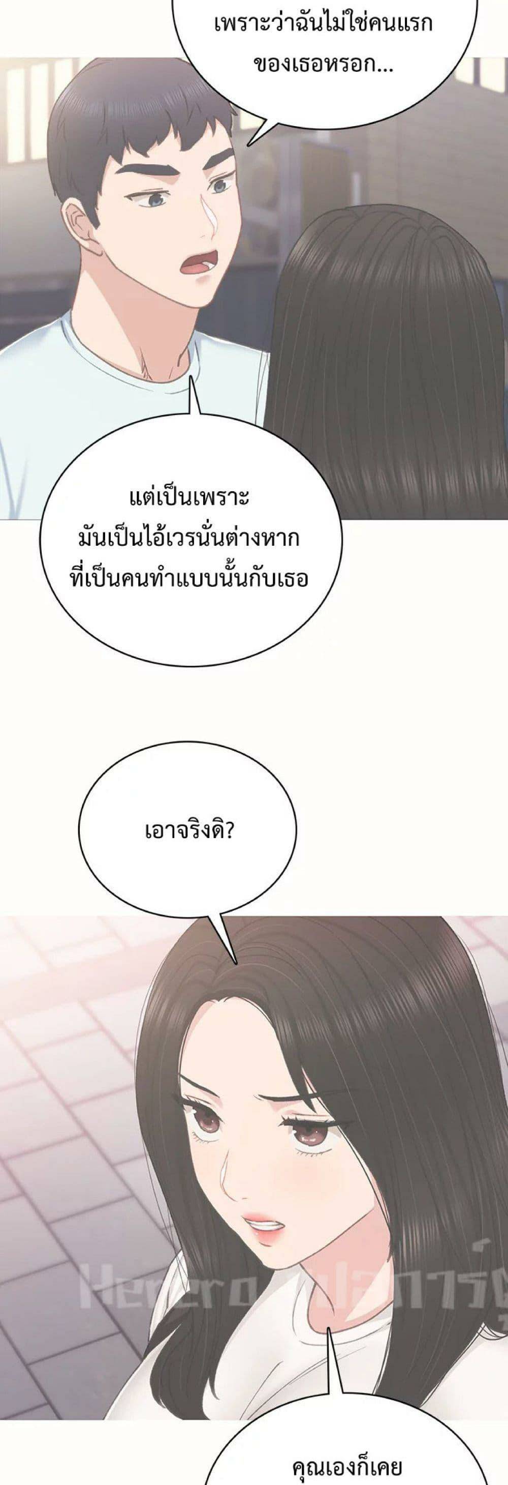 0015.jpg