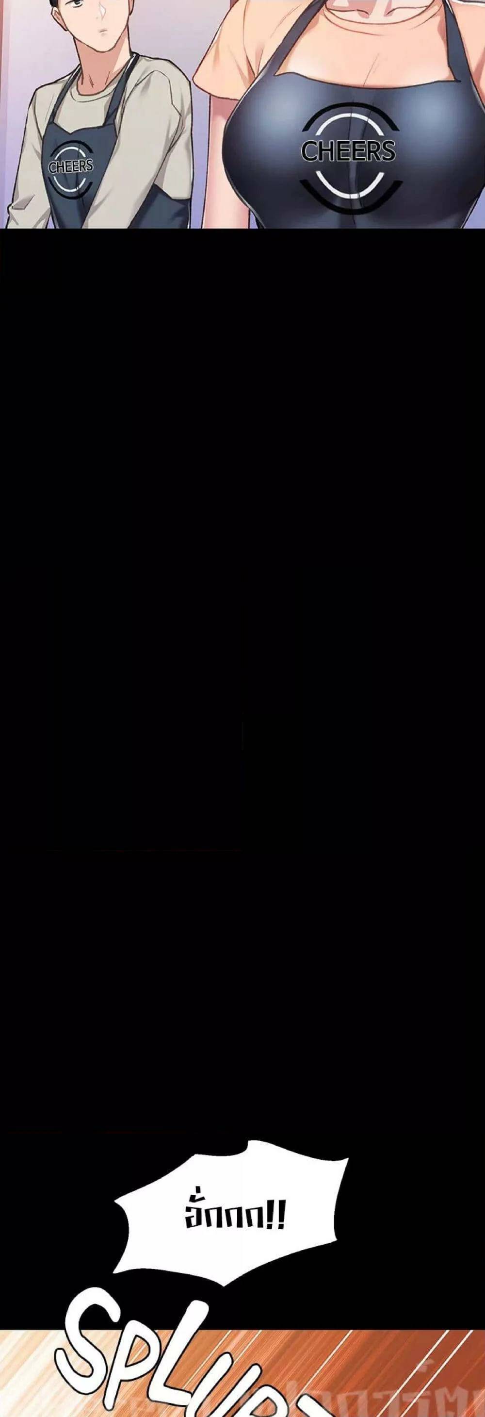 0049.jpg