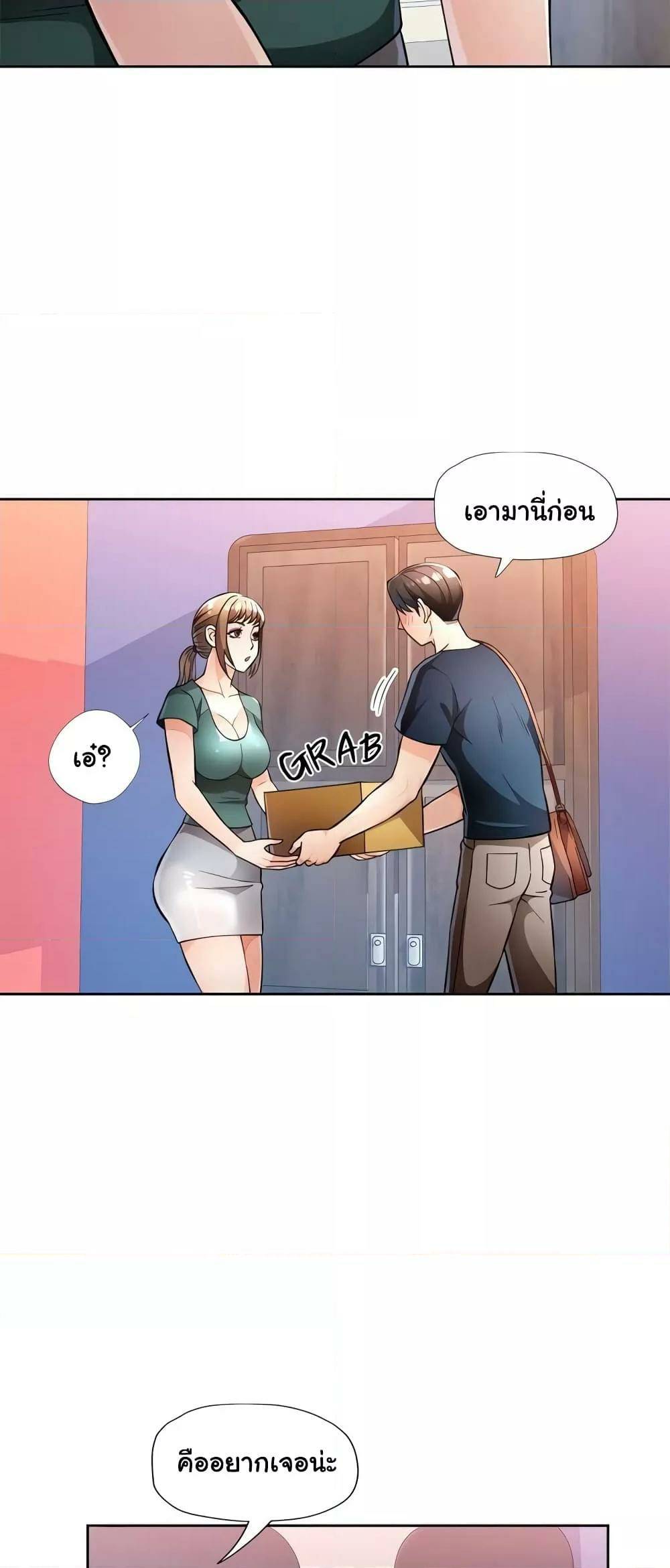 0016.jpg