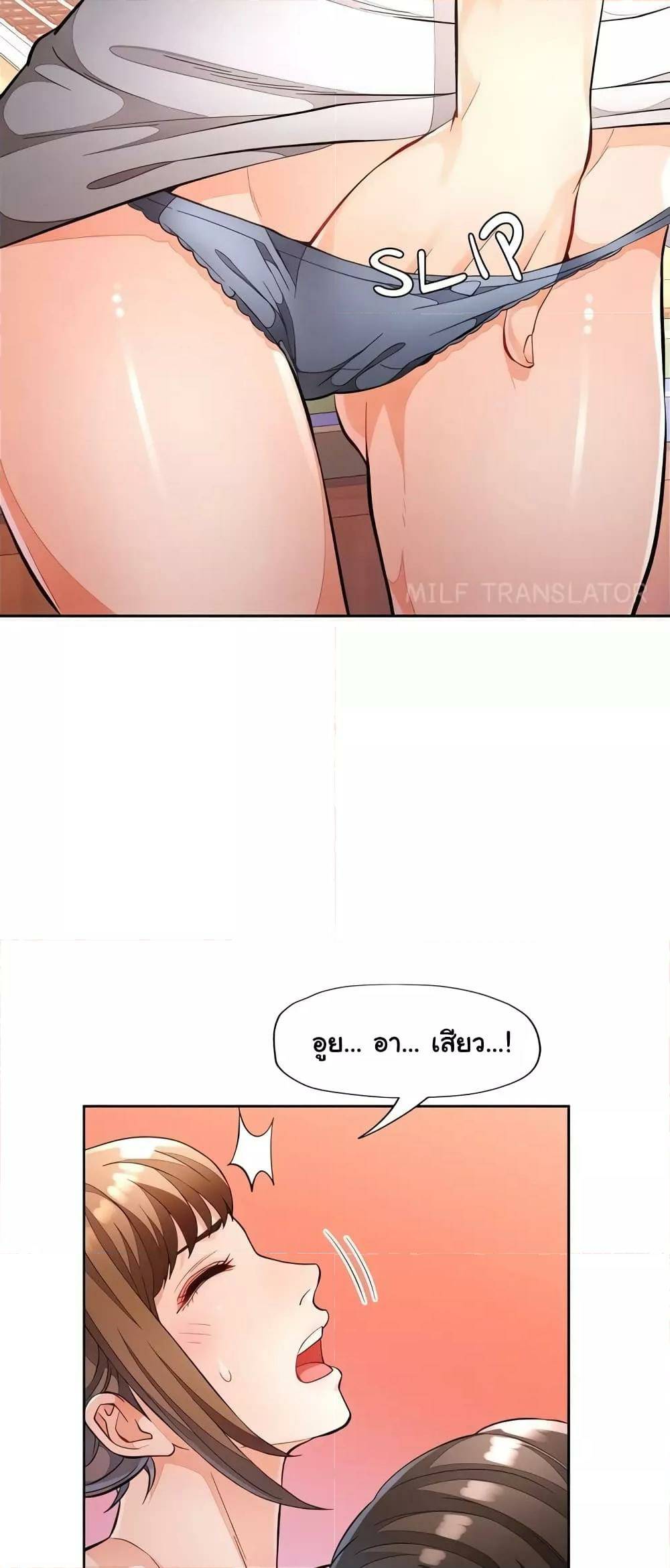 0025.jpg
