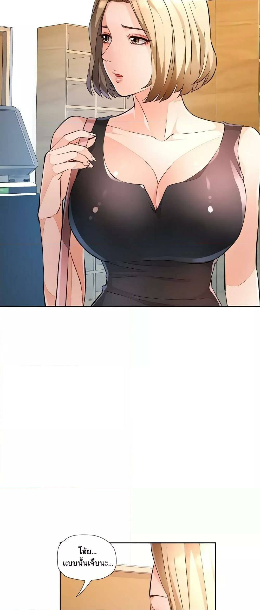 0030.jpg