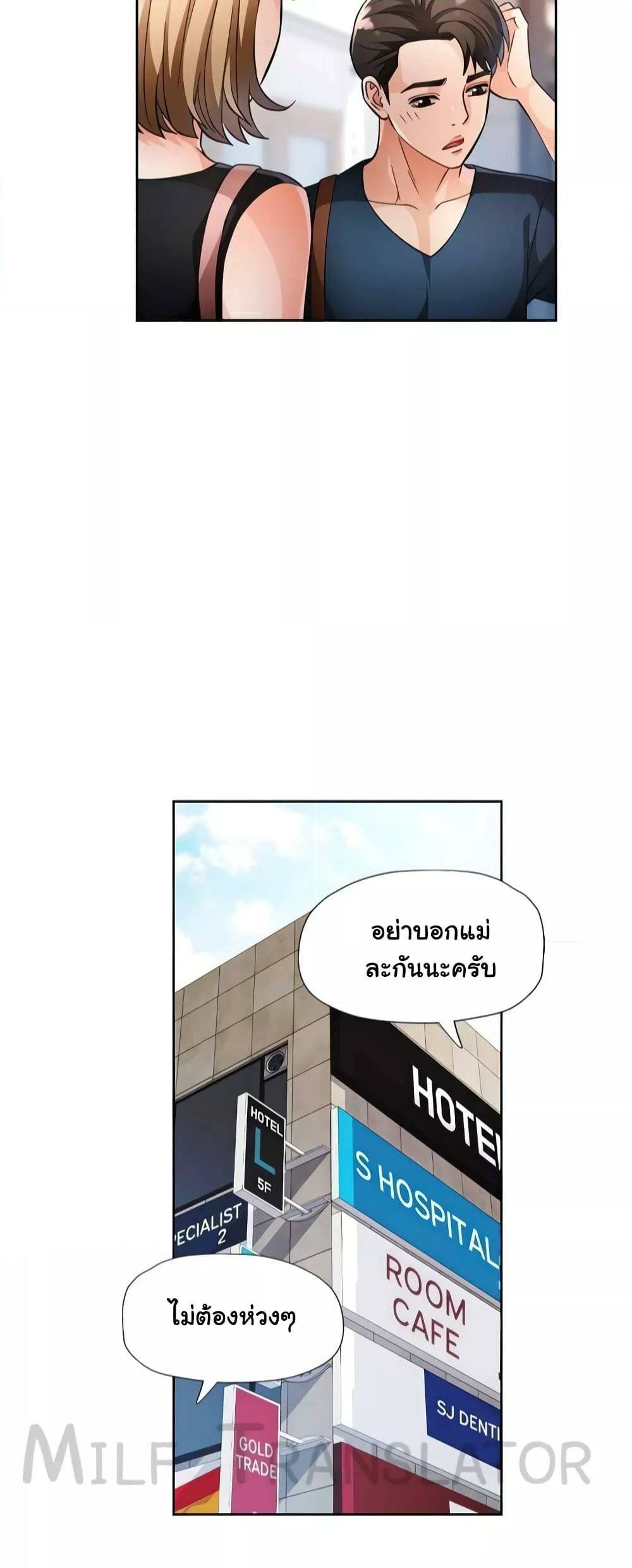 0021.jpg