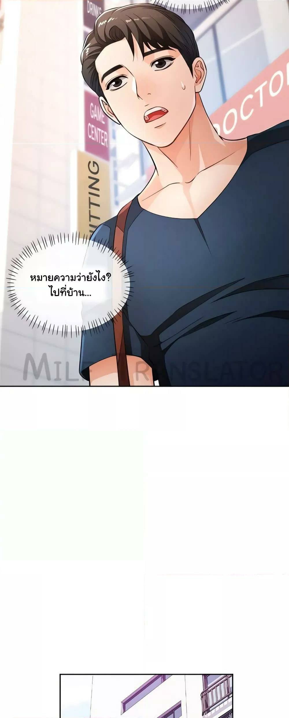 0025.jpg