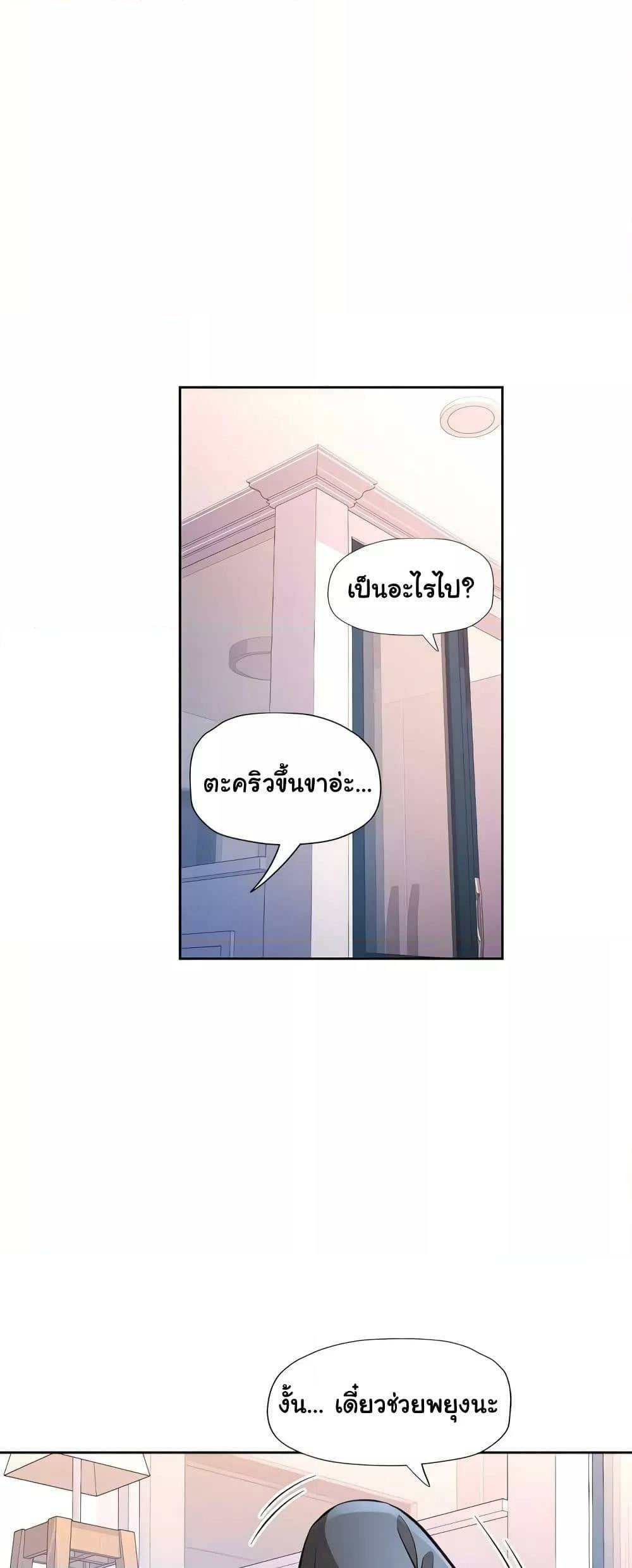 0040.jpg