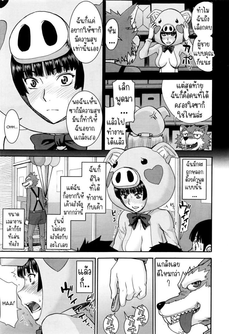 0009.jpg