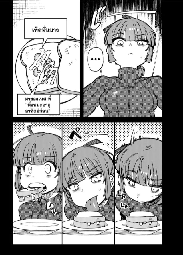 0004.jpg
