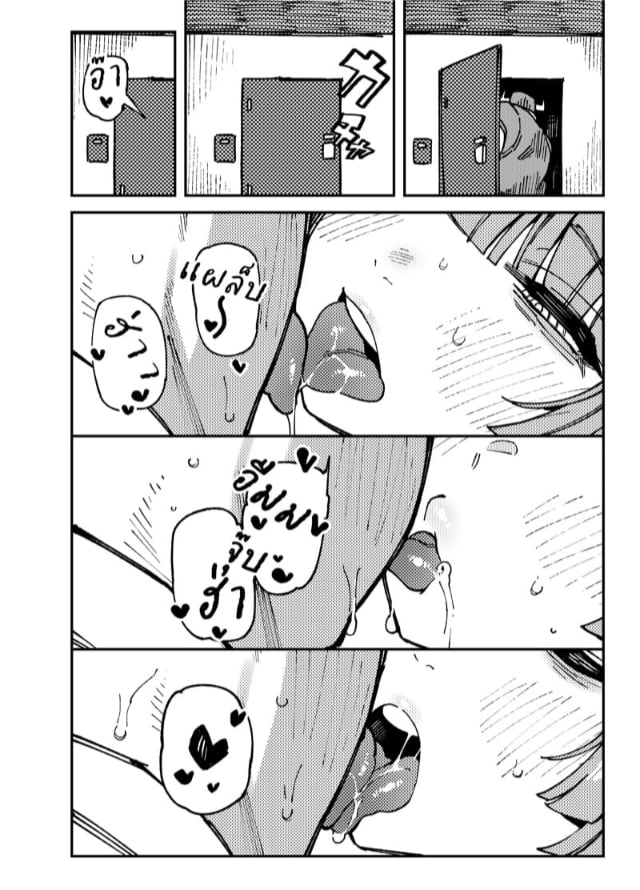 0011.jpg