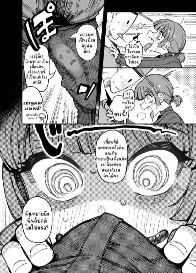 0013.jpg