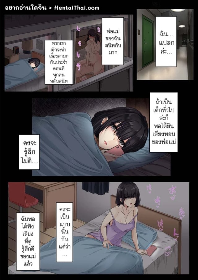 0003.jpg