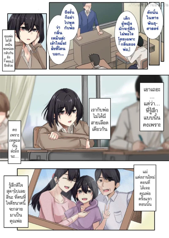 0011.jpg