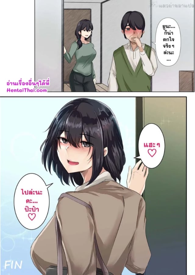 0050.jpg