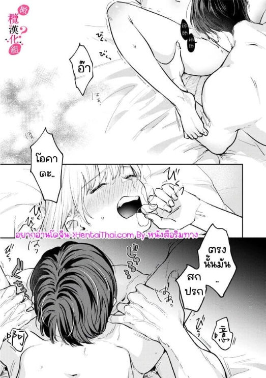 0002.jpg
