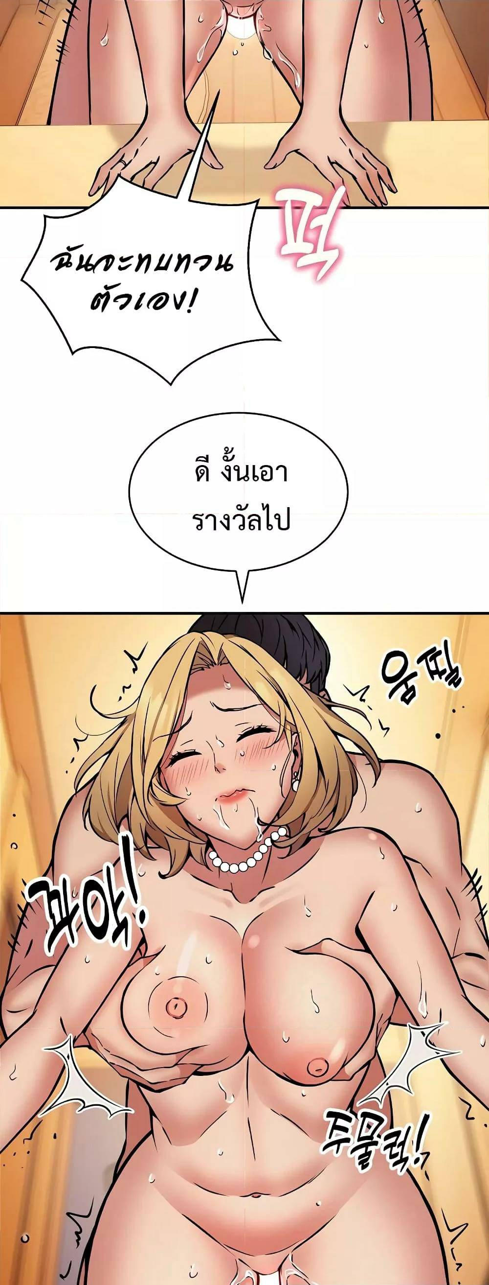 0006.jpg
