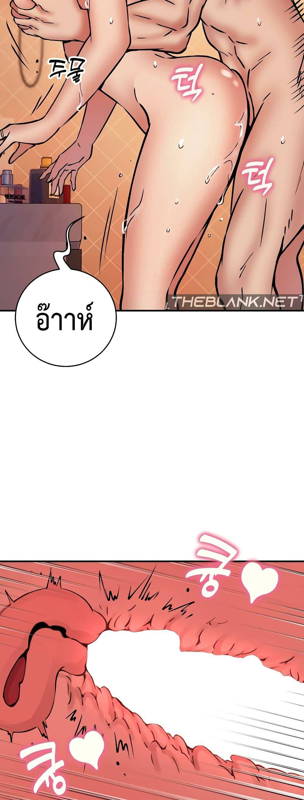 0009.jpg