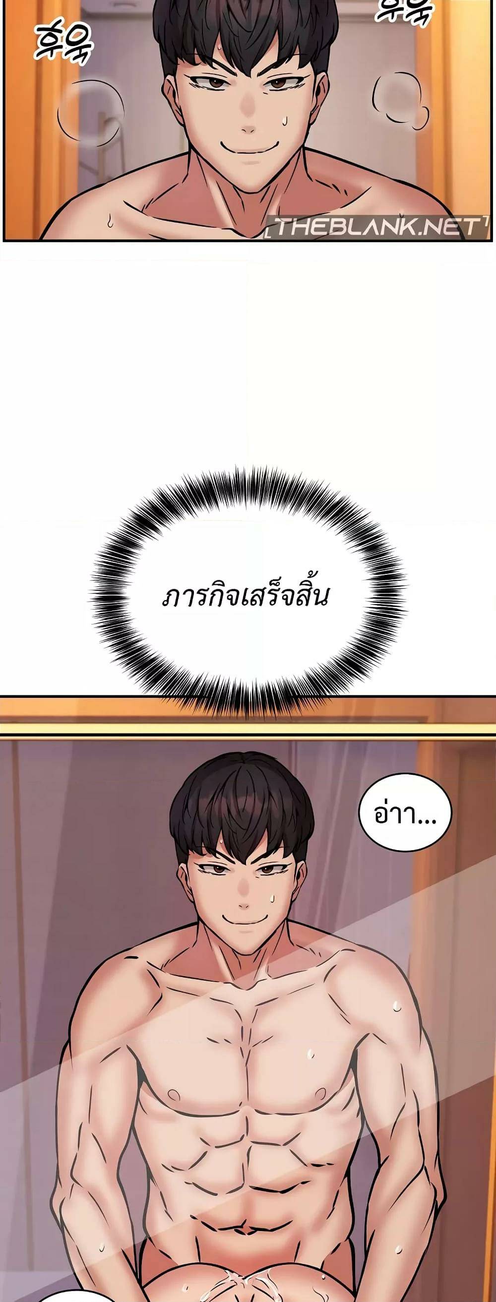 0014.jpg