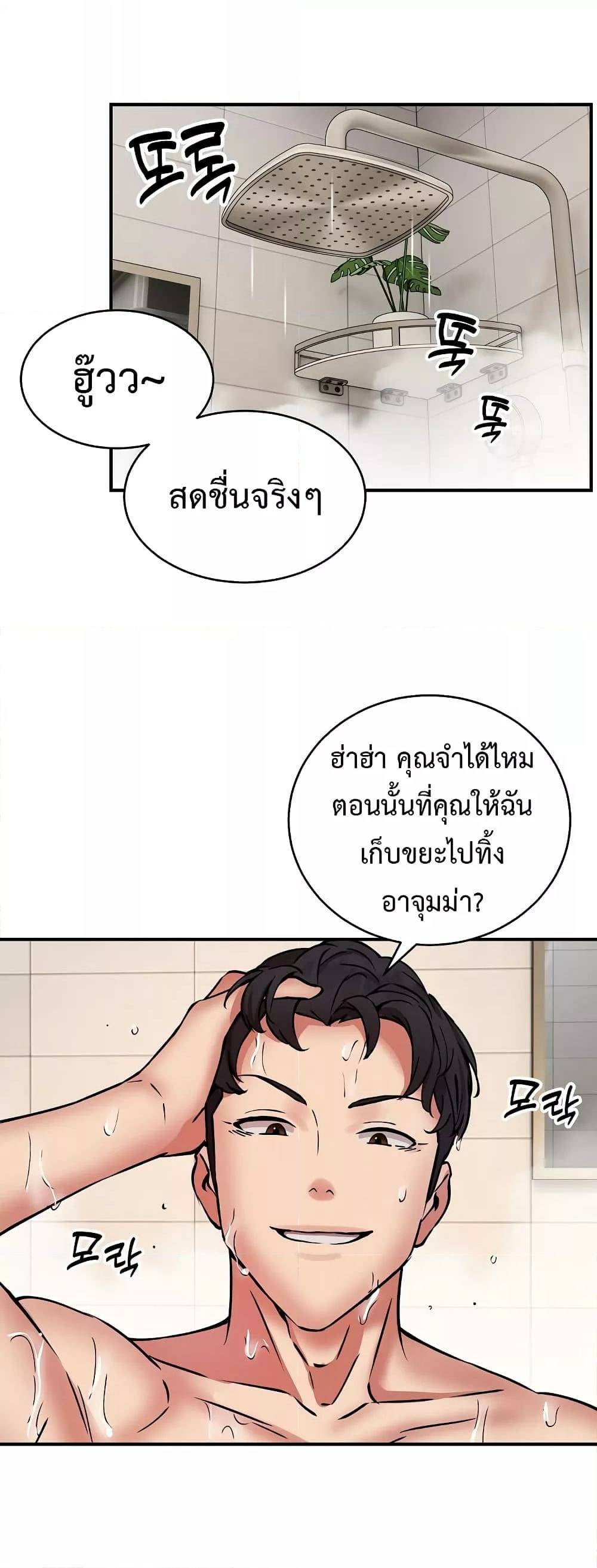 0019.jpg