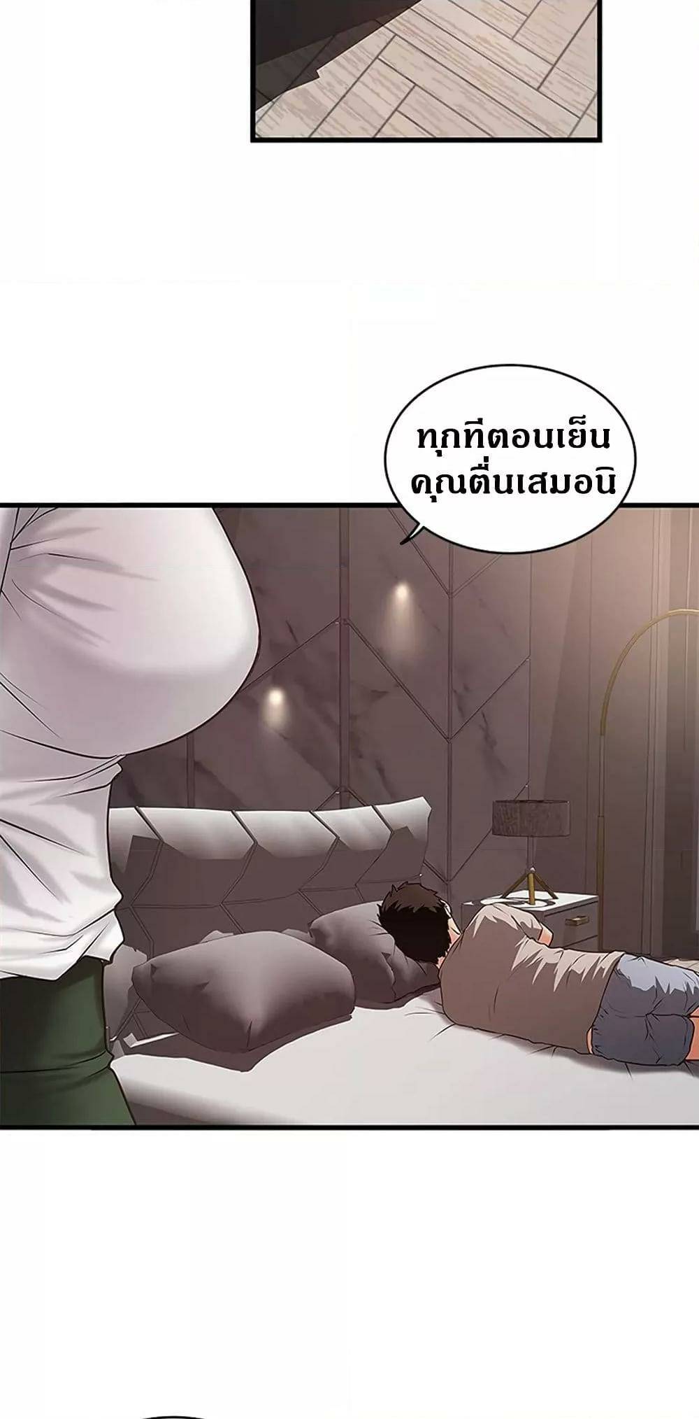 0002.jpg