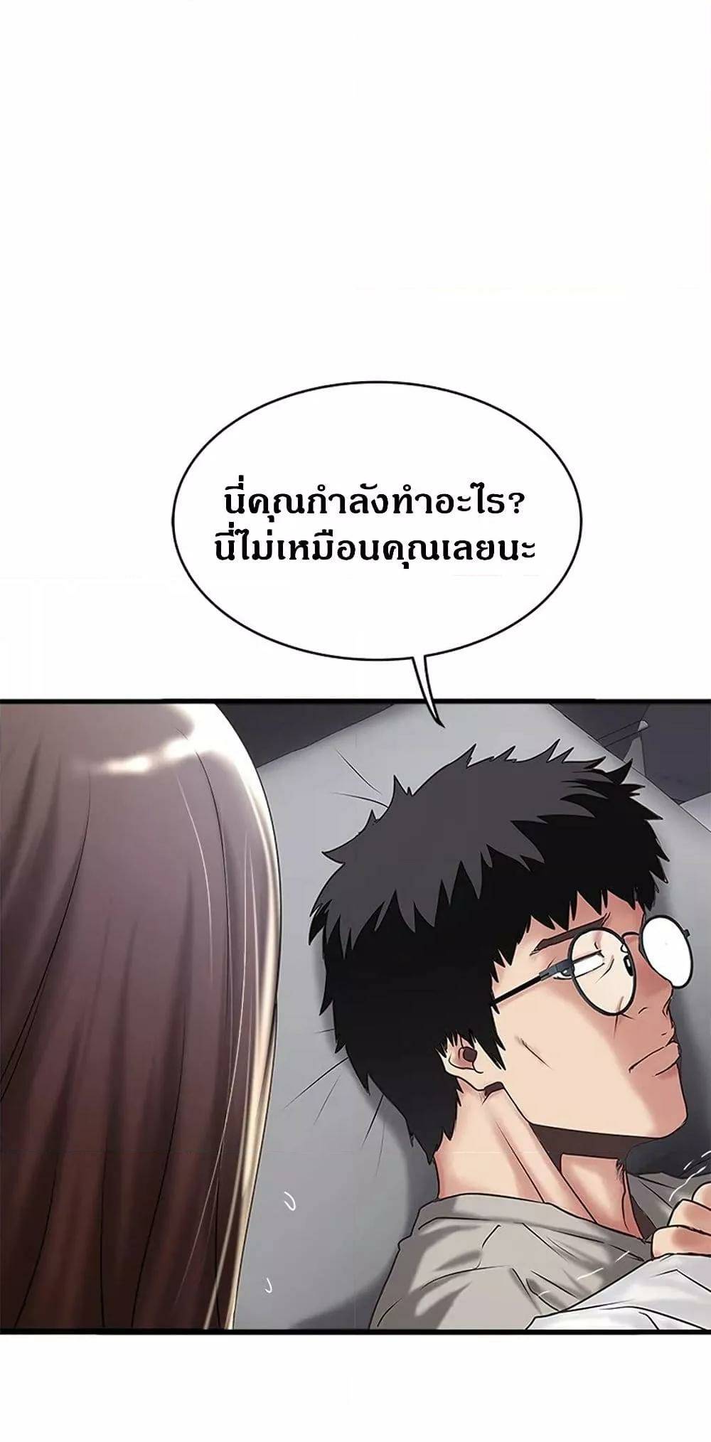 0006.jpg
