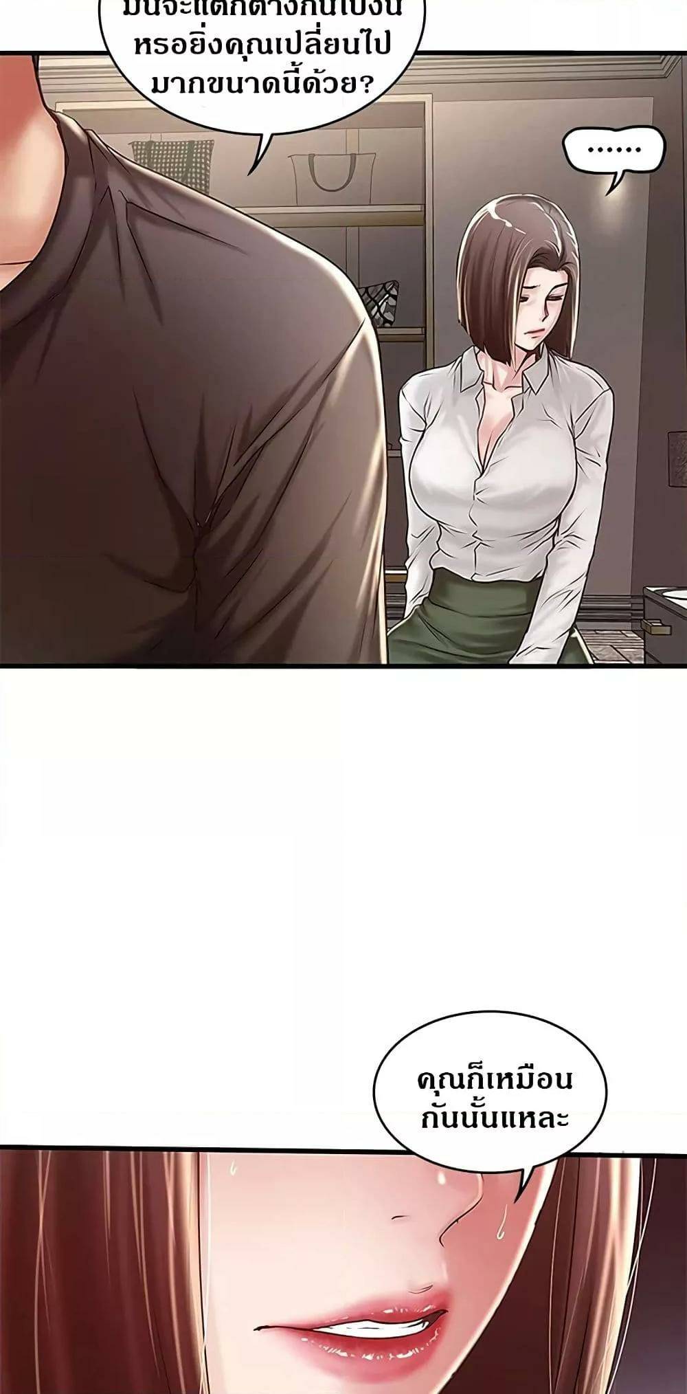 0012.jpg