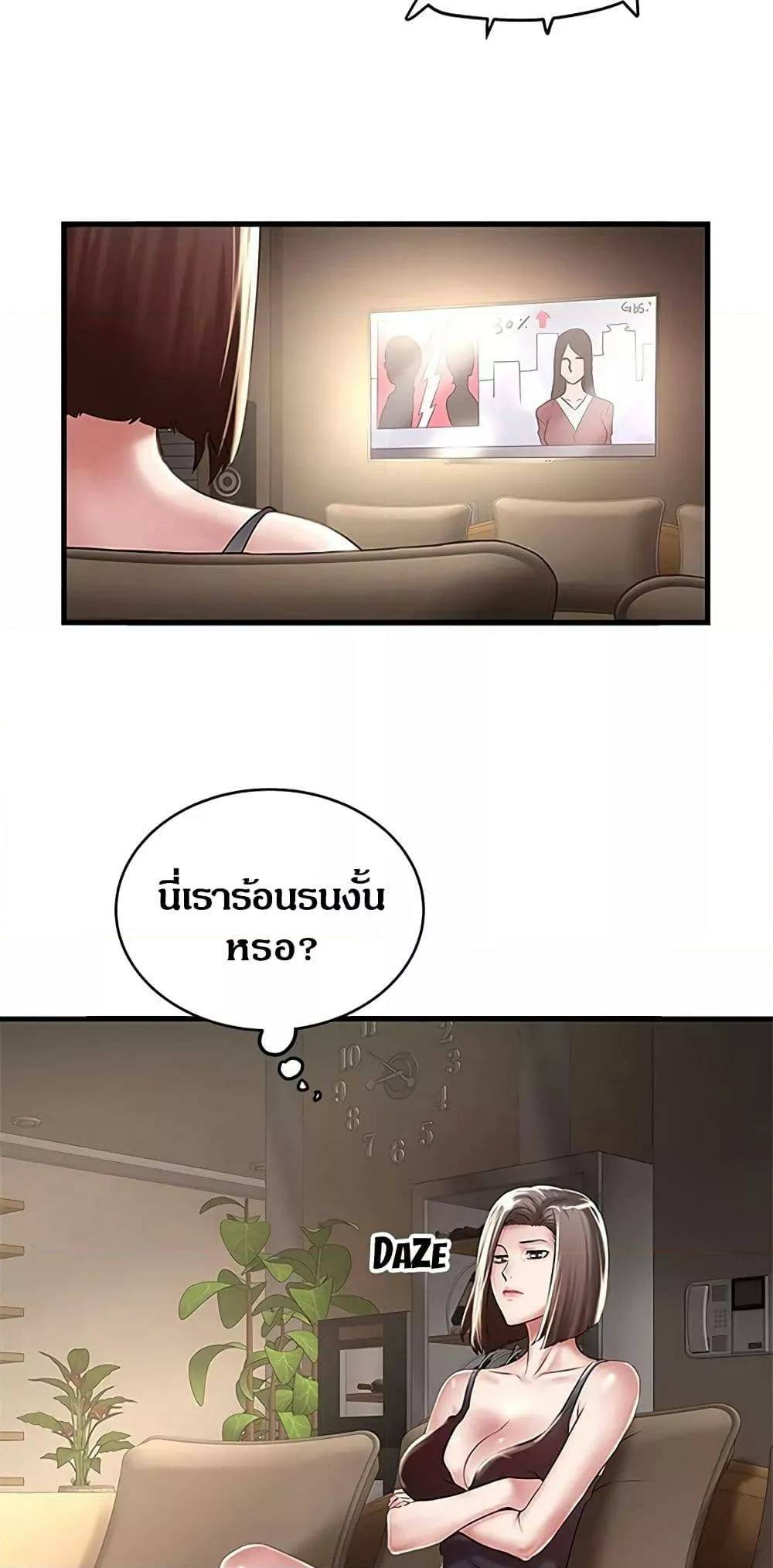 0025.jpg