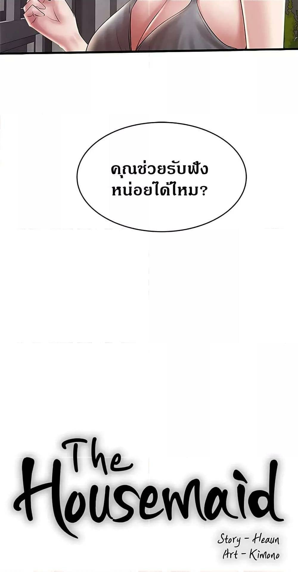 0013.jpg