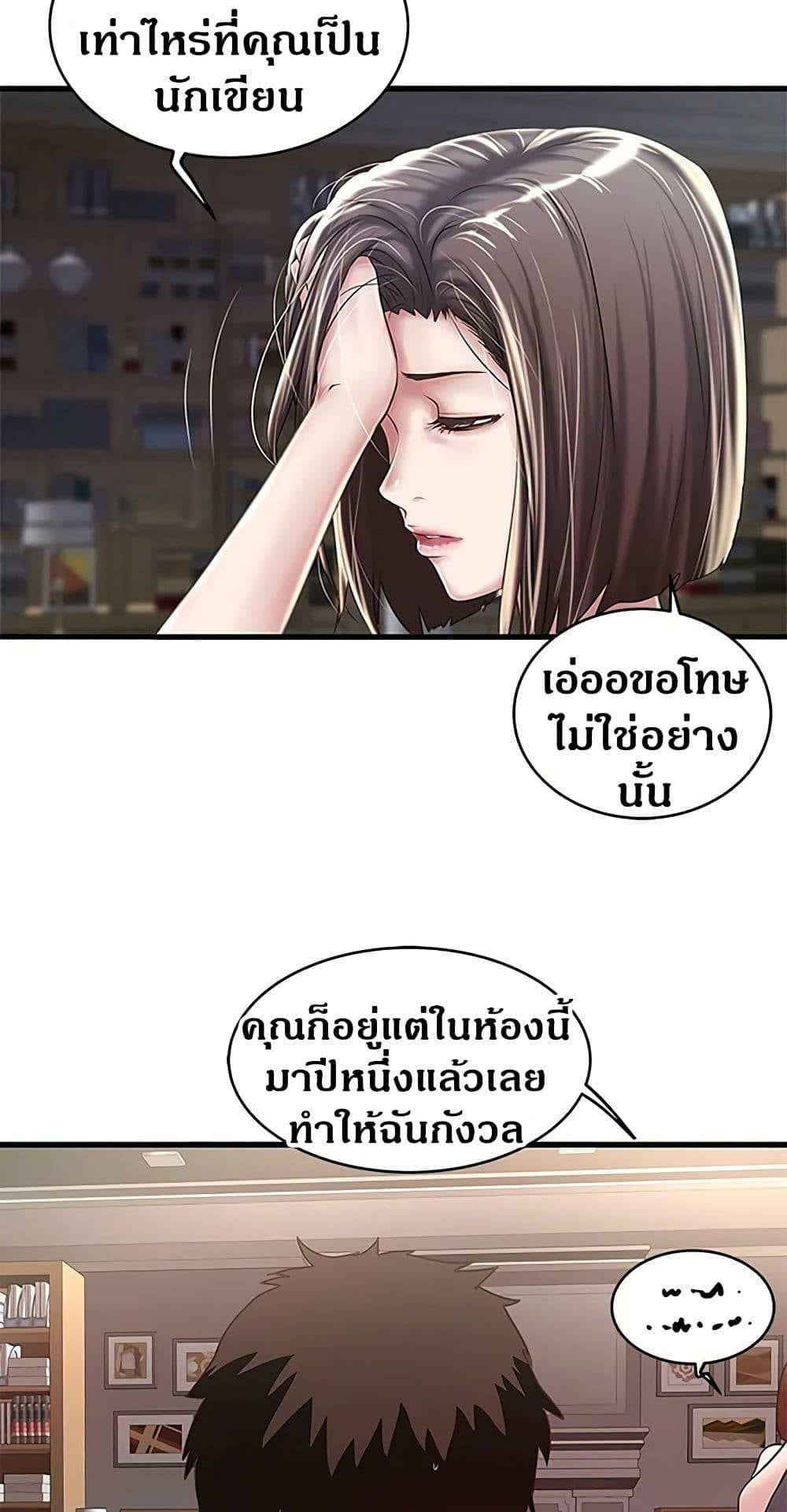 0019.jpg