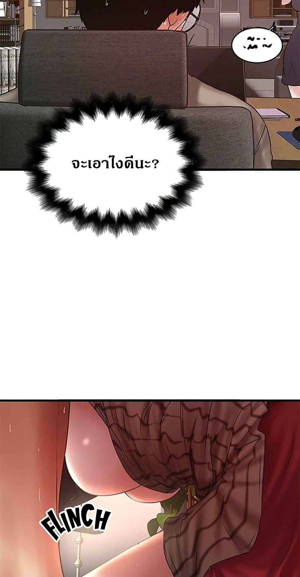 0020.jpg