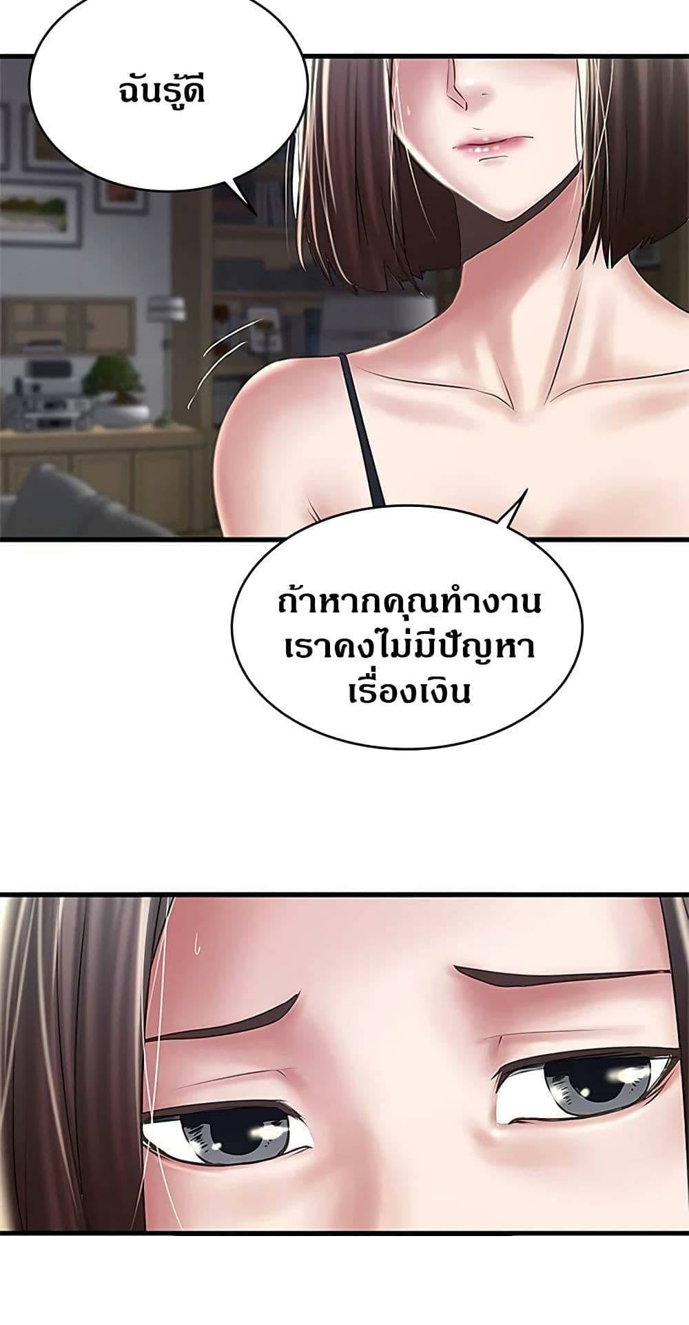 0025.jpg