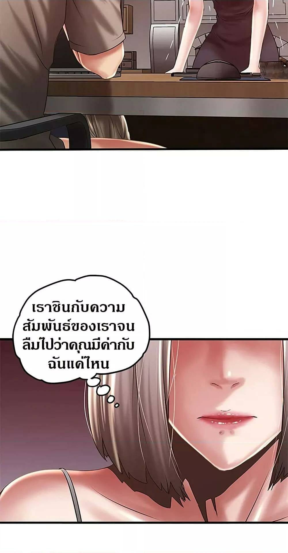 0030.jpg