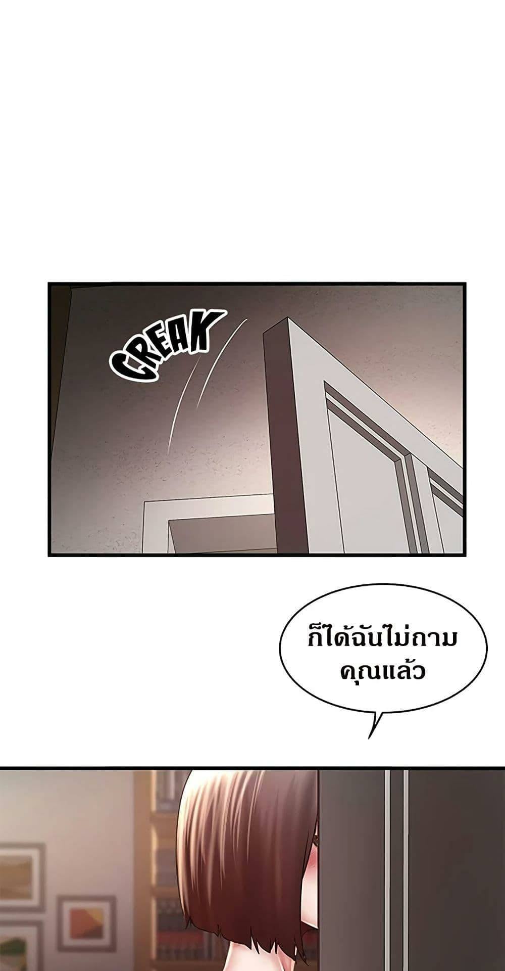 0050.jpg