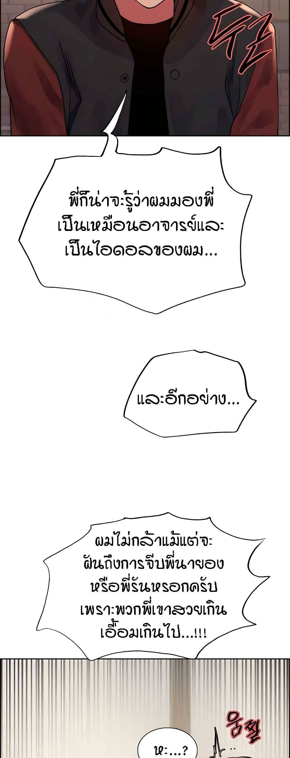 0004.jpg