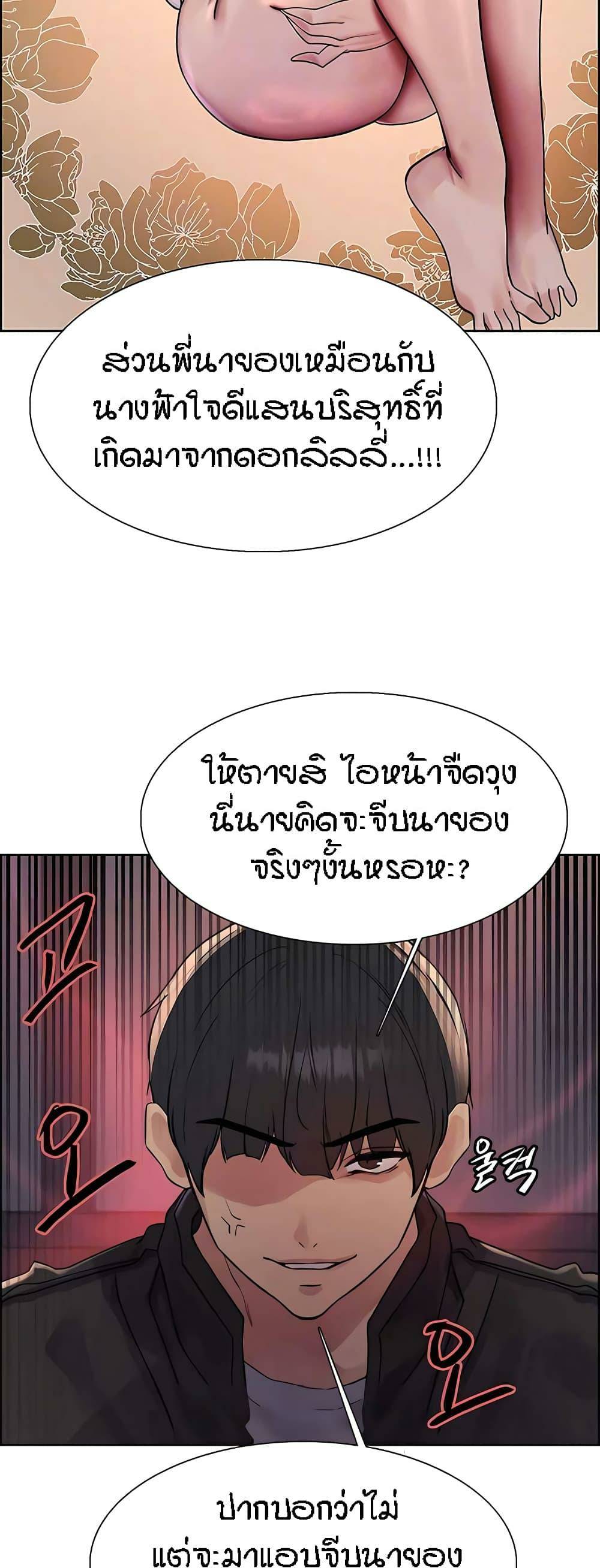 0008.jpg