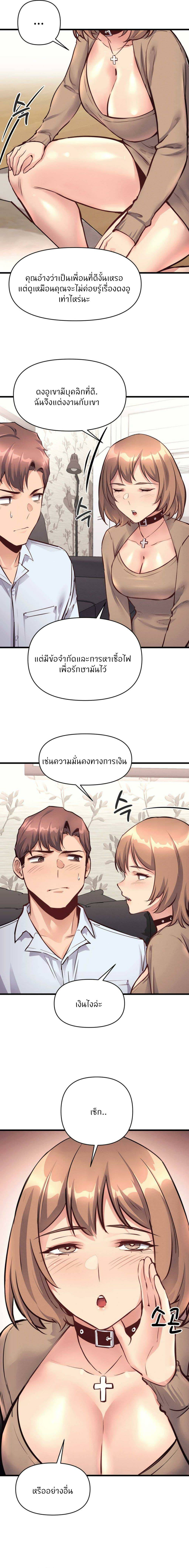 0003.jpg