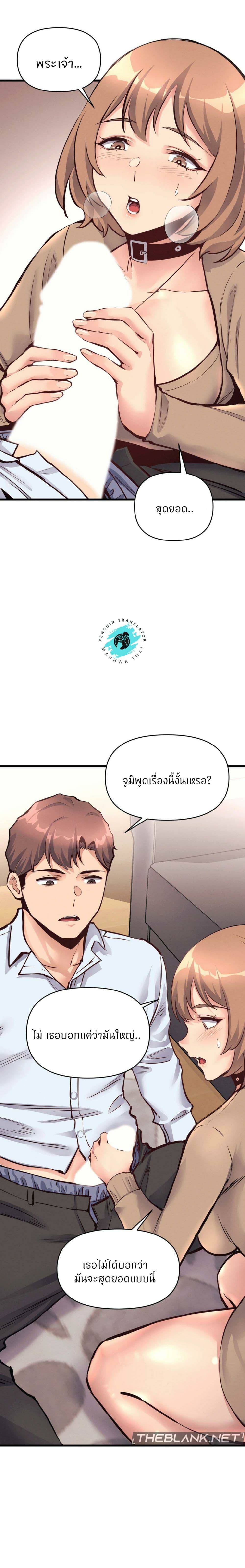 0007.jpg