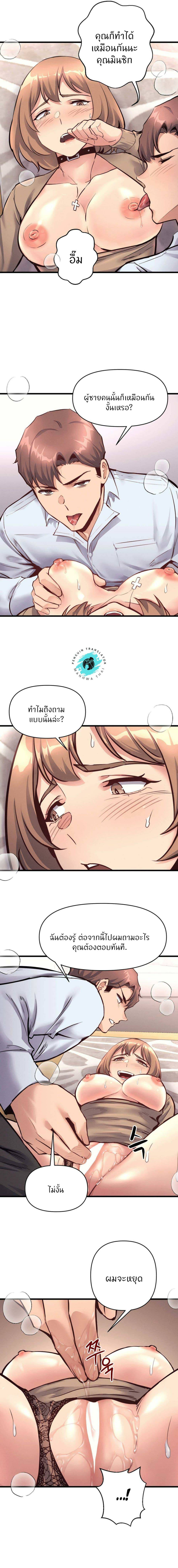 0012.jpg