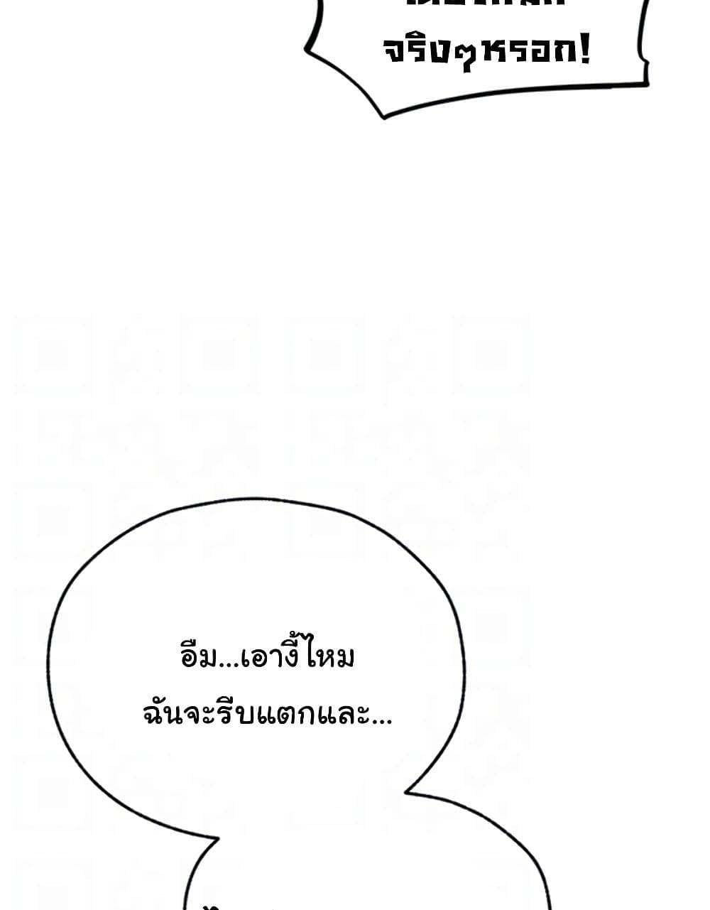 0014.jpg