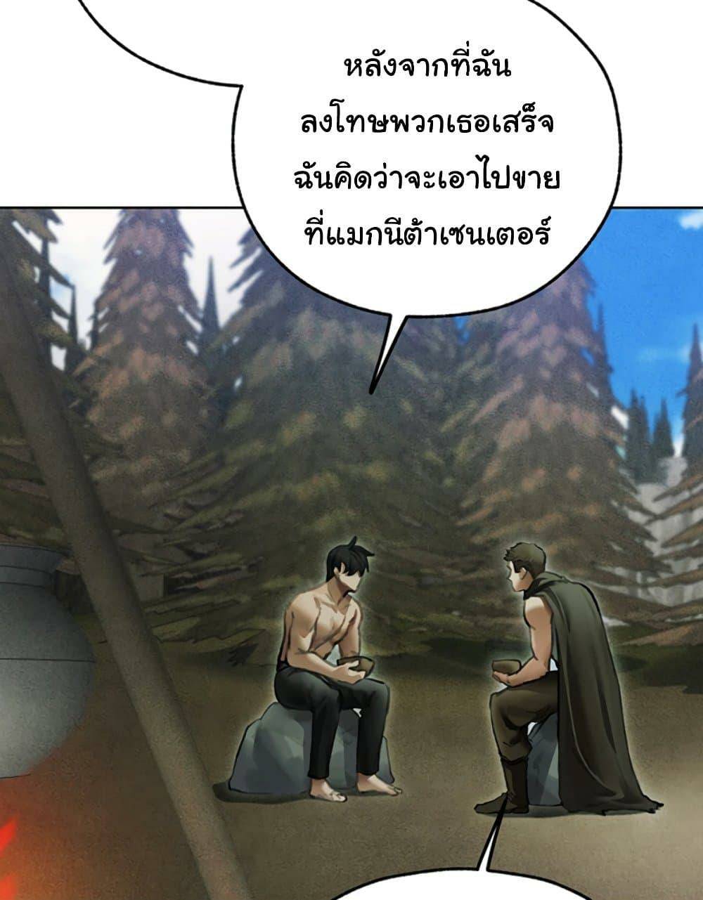 0050.jpg