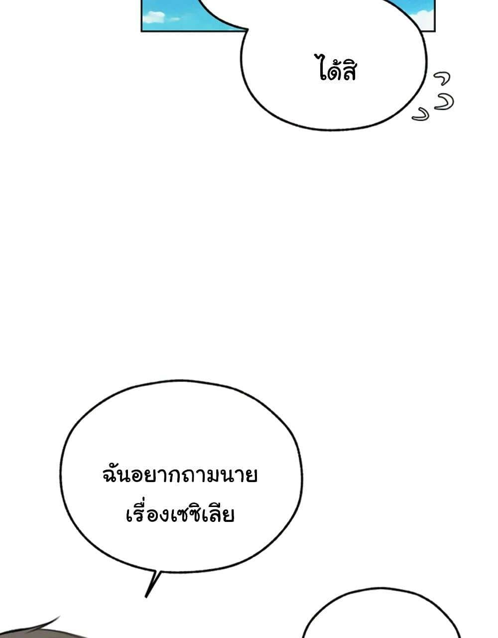 0061.jpg