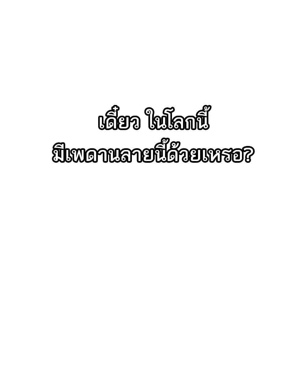 0074.jpg