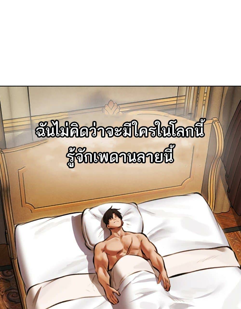 0075.jpg