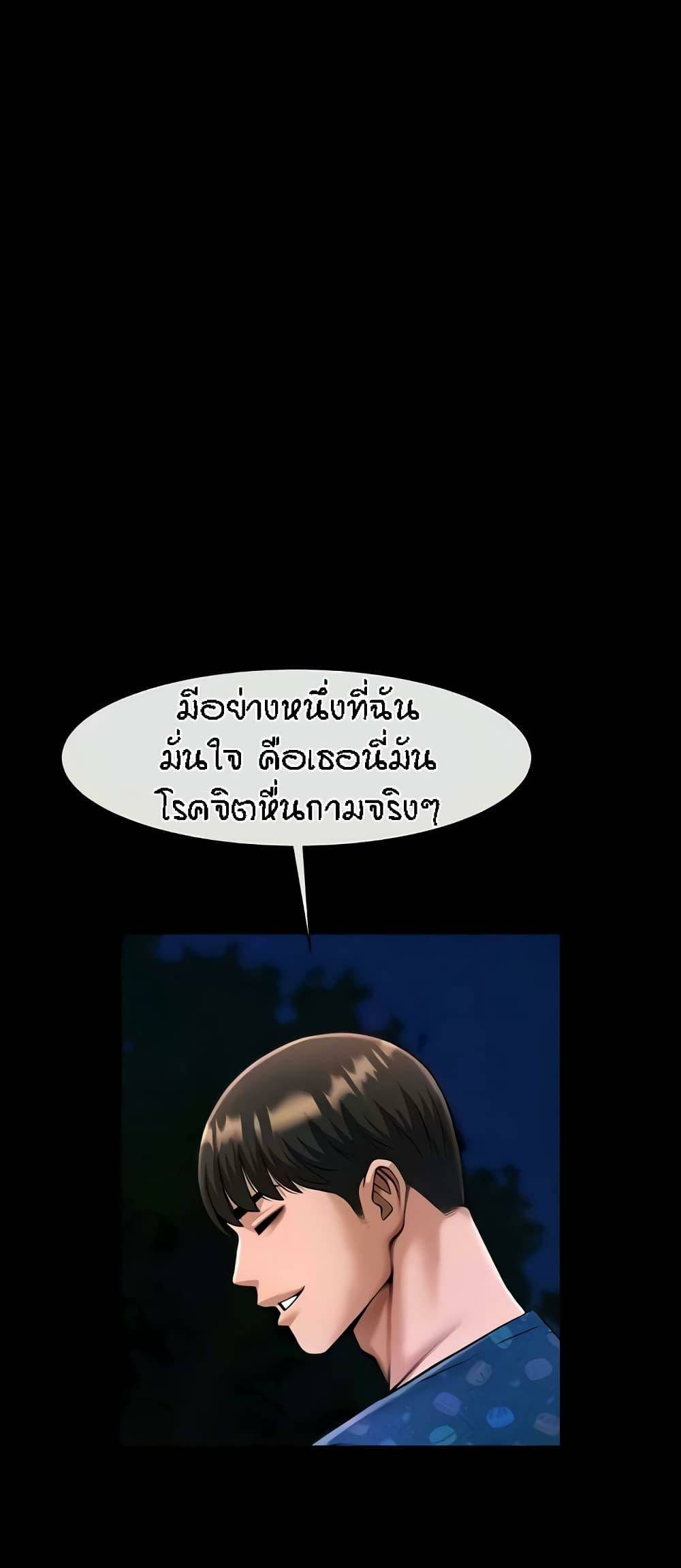 0002.jpg