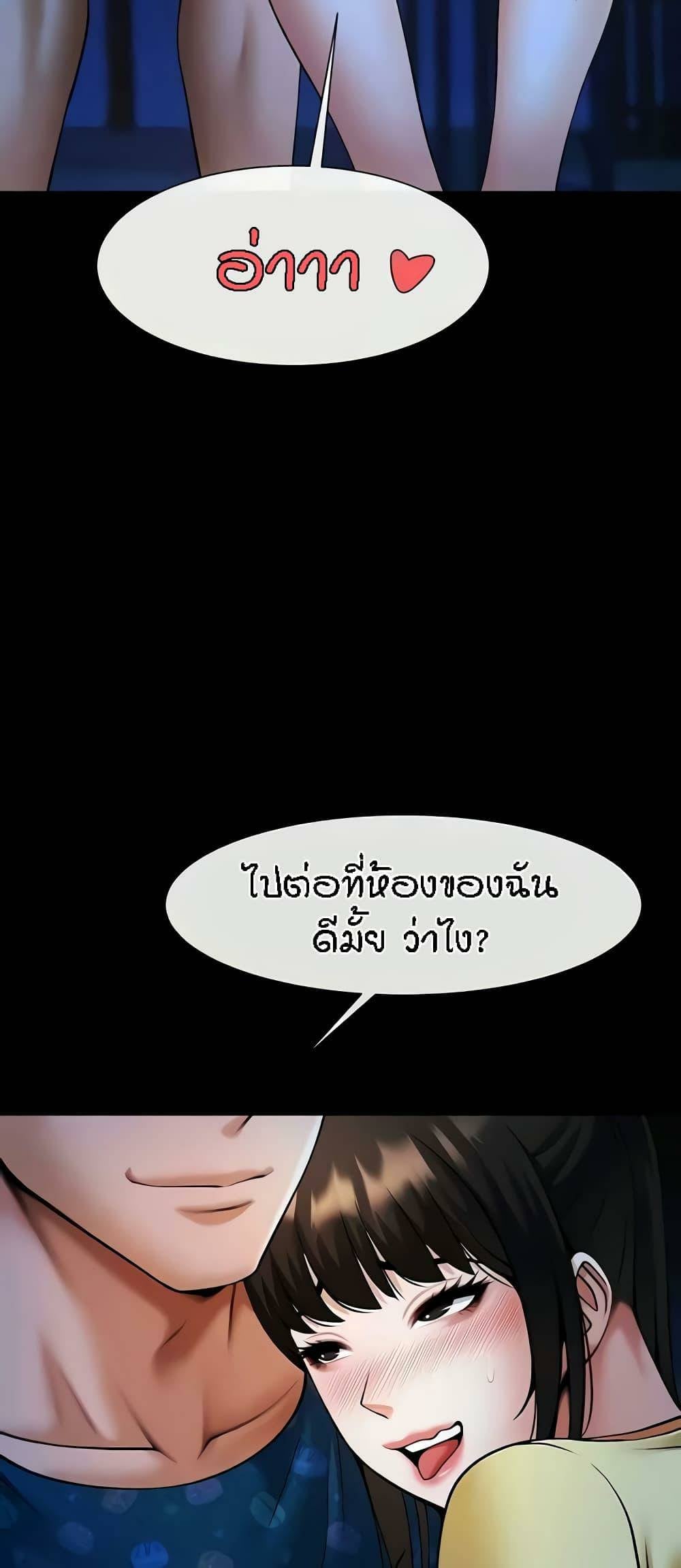 0013.jpg