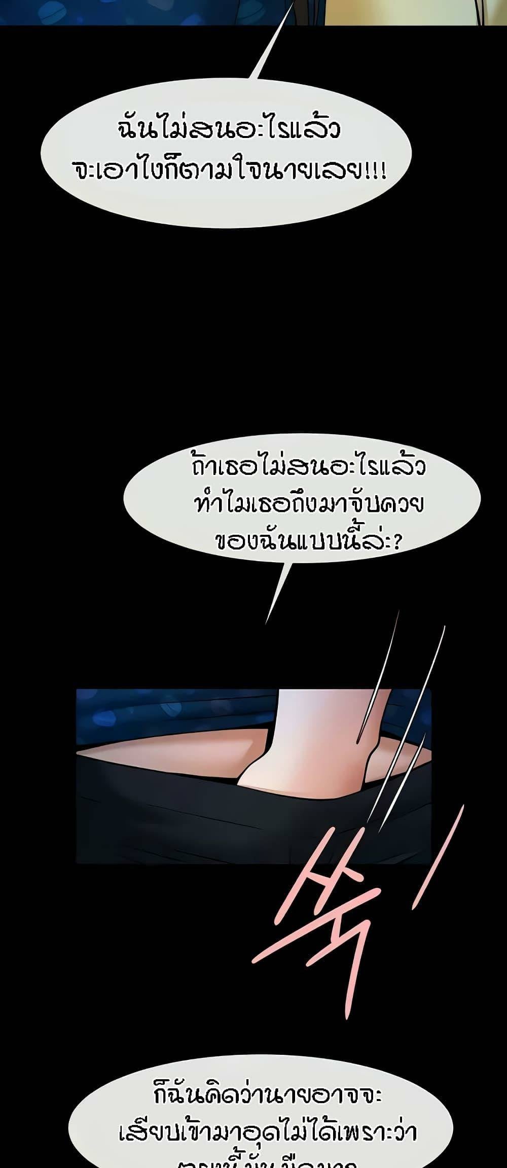 0014.jpg