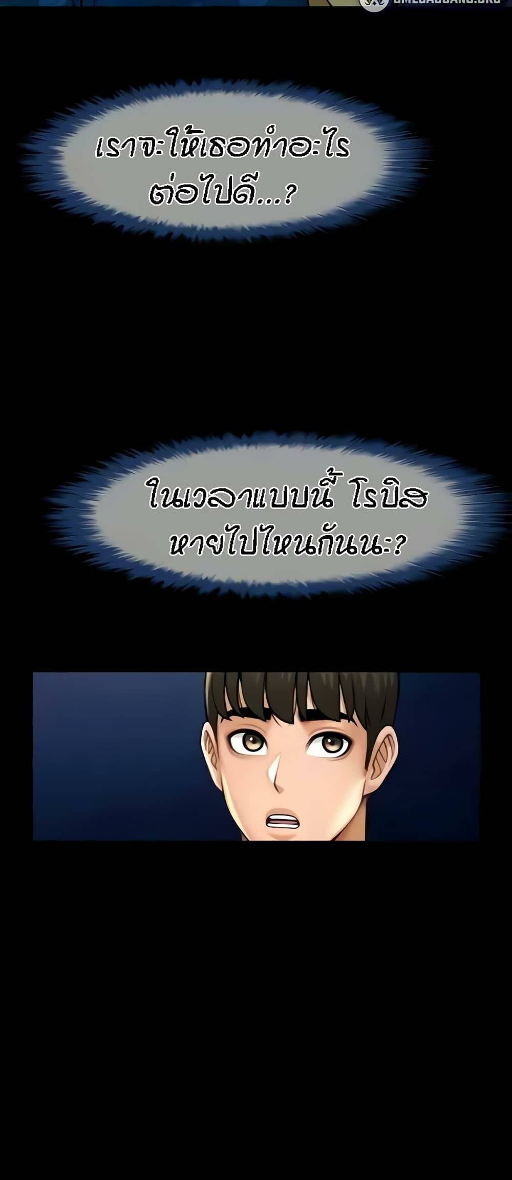 0017.jpg
