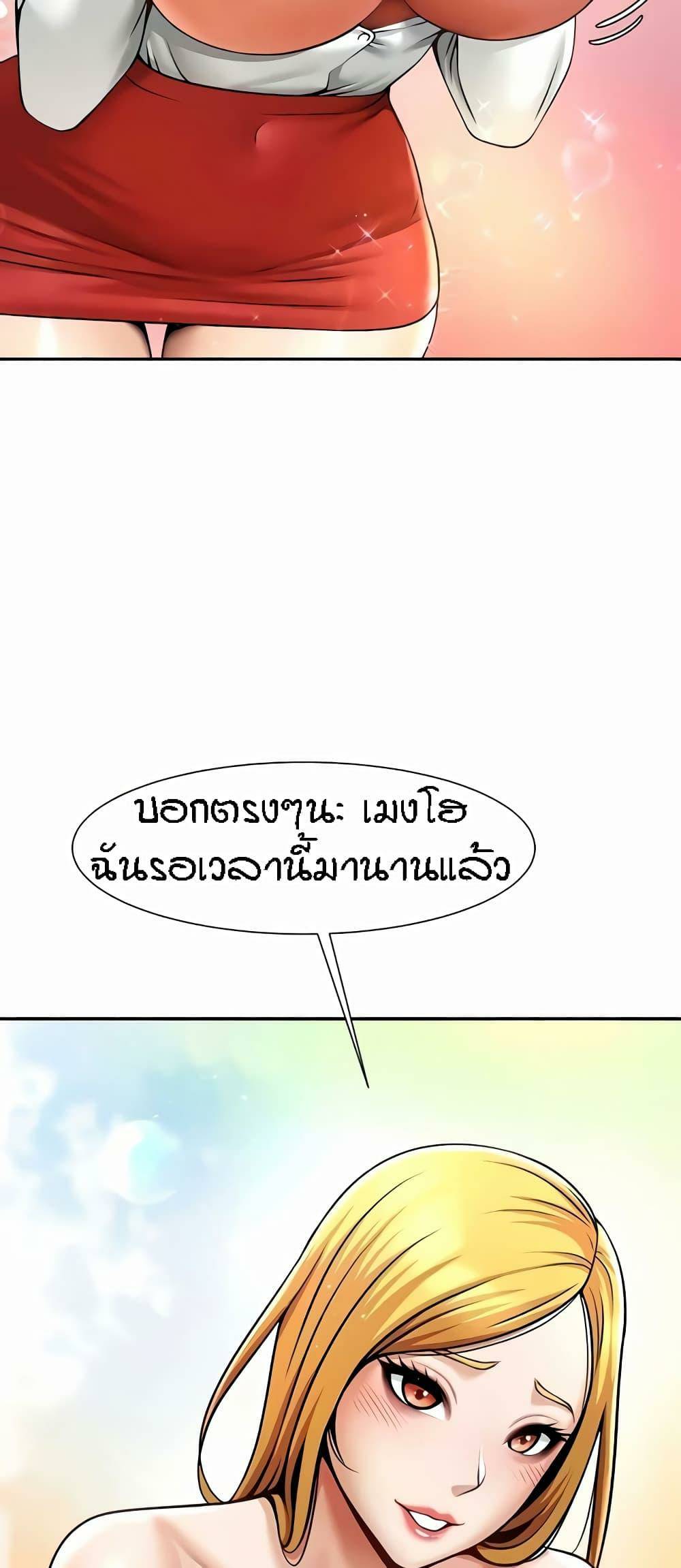 0045.jpg