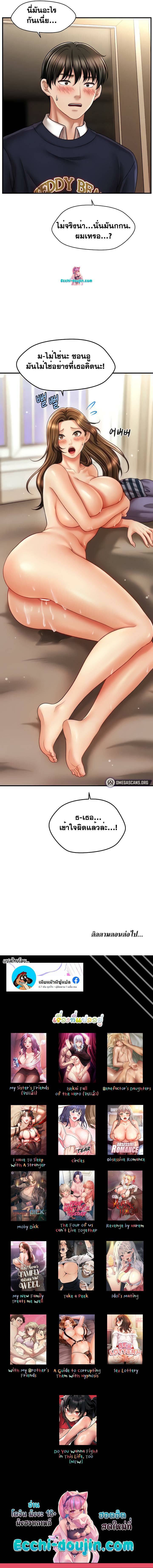 0009.jpg