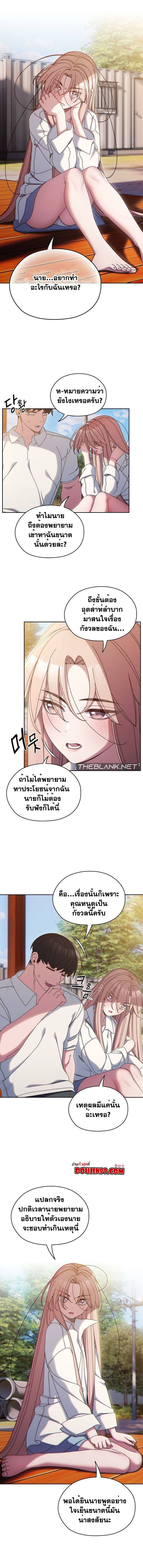 0001.jpg