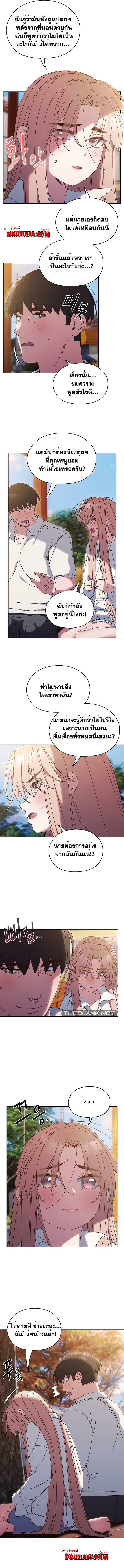 0003.jpg